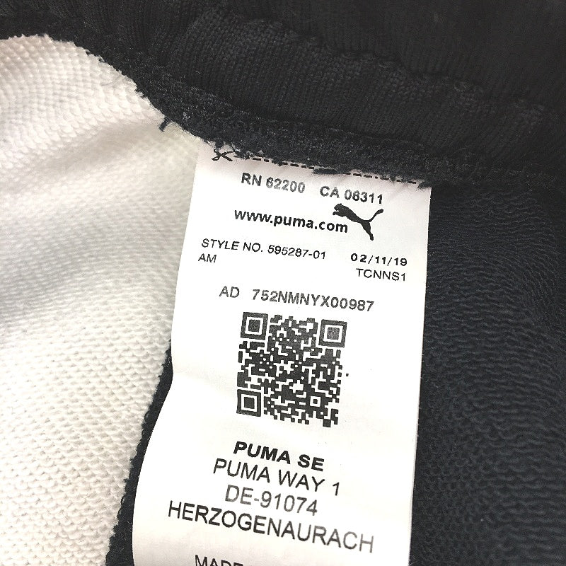 Puma B&W Terry Lined Tracksuit Pants Sweatpants Elastic Waist Band Mens Size S - Image 5
