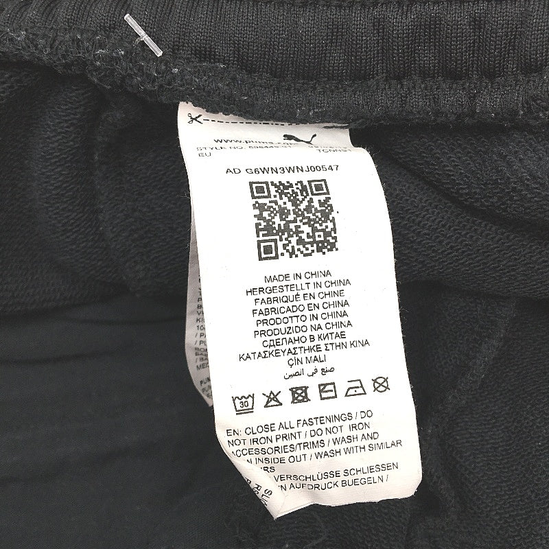 Puma B&W Terry Lined Drawstring Tracksuit Pants Sweatpants Joggers Mens Size L - Image 4