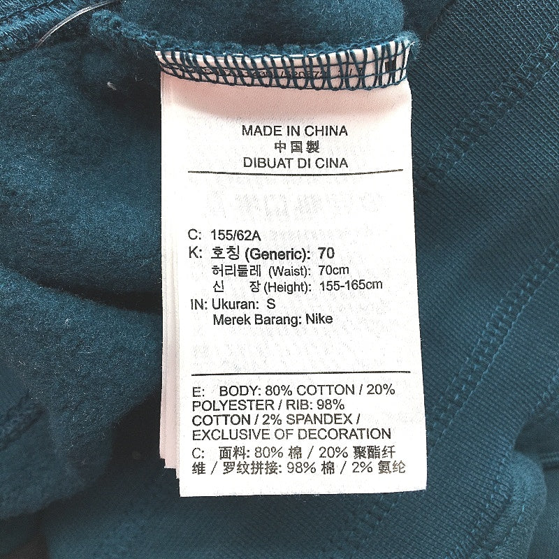 Nike Teal Tracksuit Pants Sweatpants Wide Elastic Waistband Womens Size S - Image 4