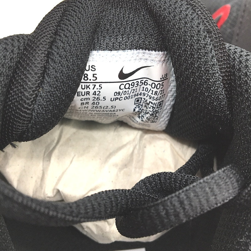 Nike Legend Essential 2 Black Running Sneakers Mens Size US 8.5 EU 42 NEW - Image 4