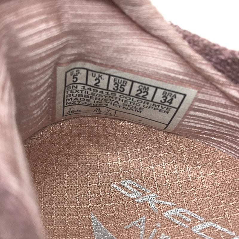 Skechers Vegan Mauve Machine Washable Arch Fit Slip On Shoe Size US 5 EU 35 NEW - Image 4