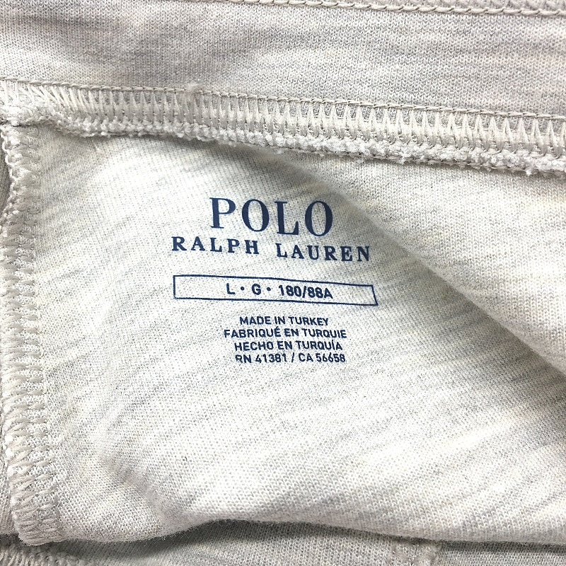 Ralph Lauren Polo Double Knit Drawstring Grey Jogger Pants Mens Size Large NEW - Image 3