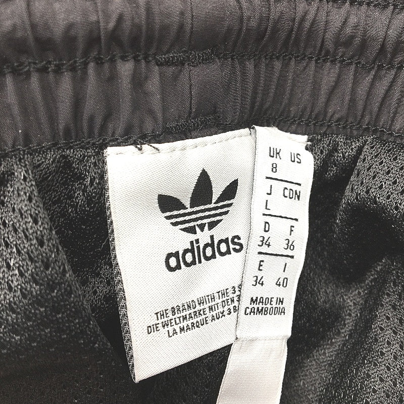 Adidas Originals Rainbrow Stripe Black Nylon Track Pants Ladies Size UK 8 - Image 3