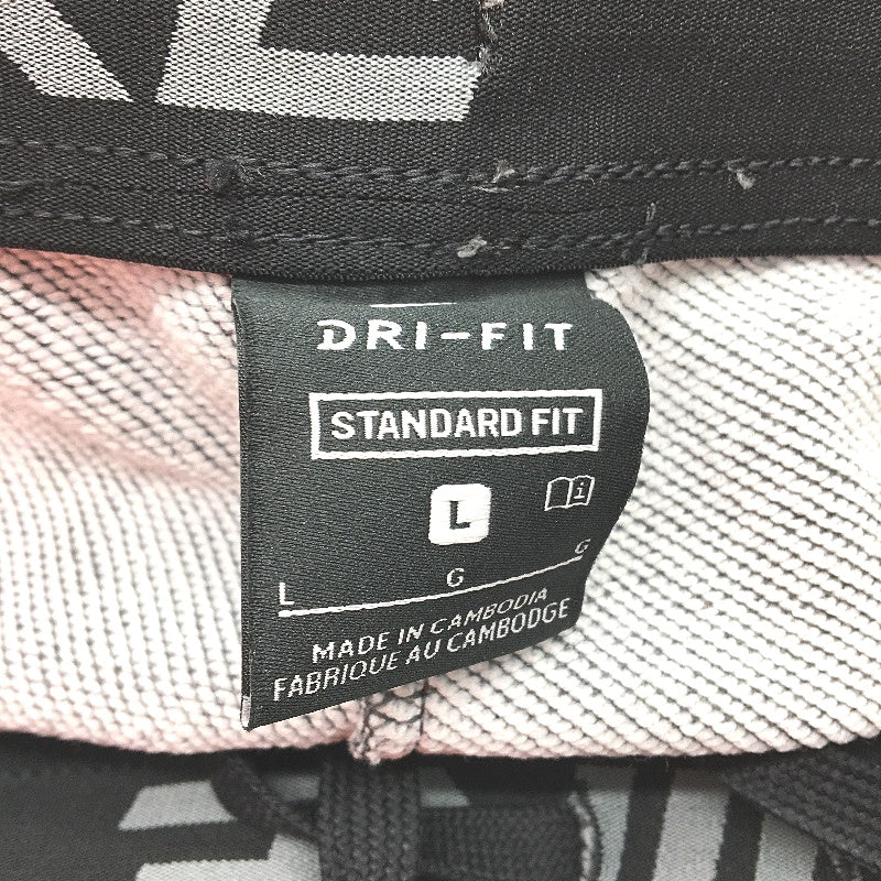 Nike DRI-FIT Grey Terry Lined Tracksuit Pants Sweatpants Joggers Mens Size L - Image 3