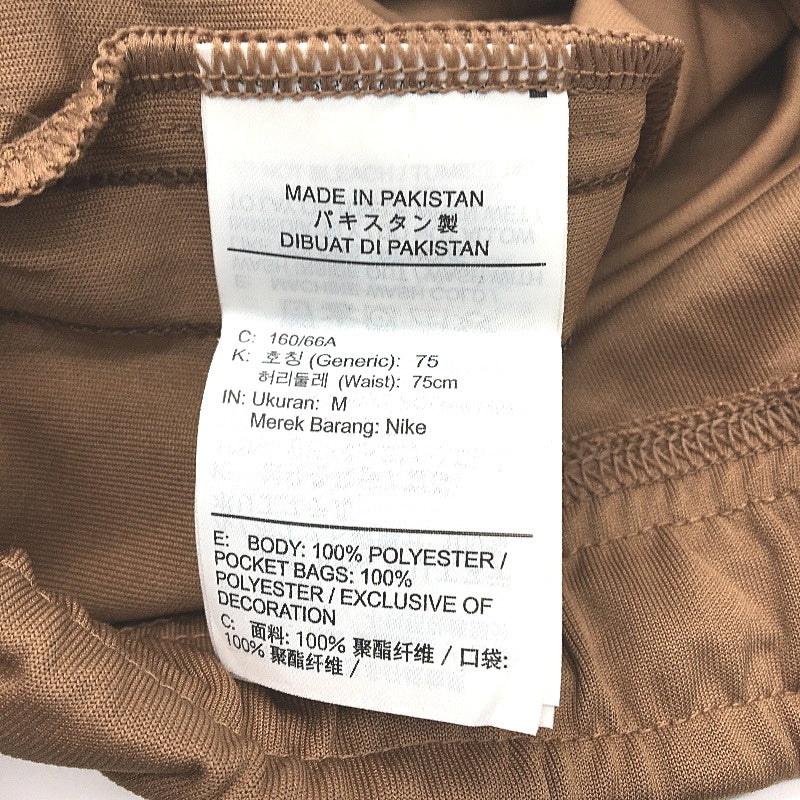 Nike Brown Slim Fit Light Weight Side Logo Strip Track Pants Mens Size M - Image 5
