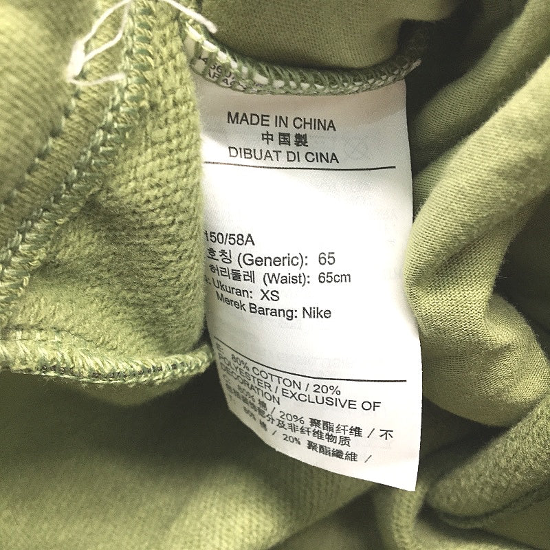 Nike Air Olive Green Lightweight Elastic Waist Track Casual Pants Ladies Size XS - Image 5