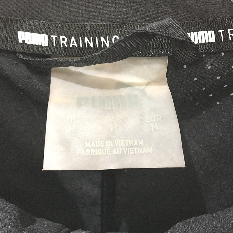 Puma DryCell Quarter Zip Packable Black Training Jacket Mens Size Medium - Image 3
