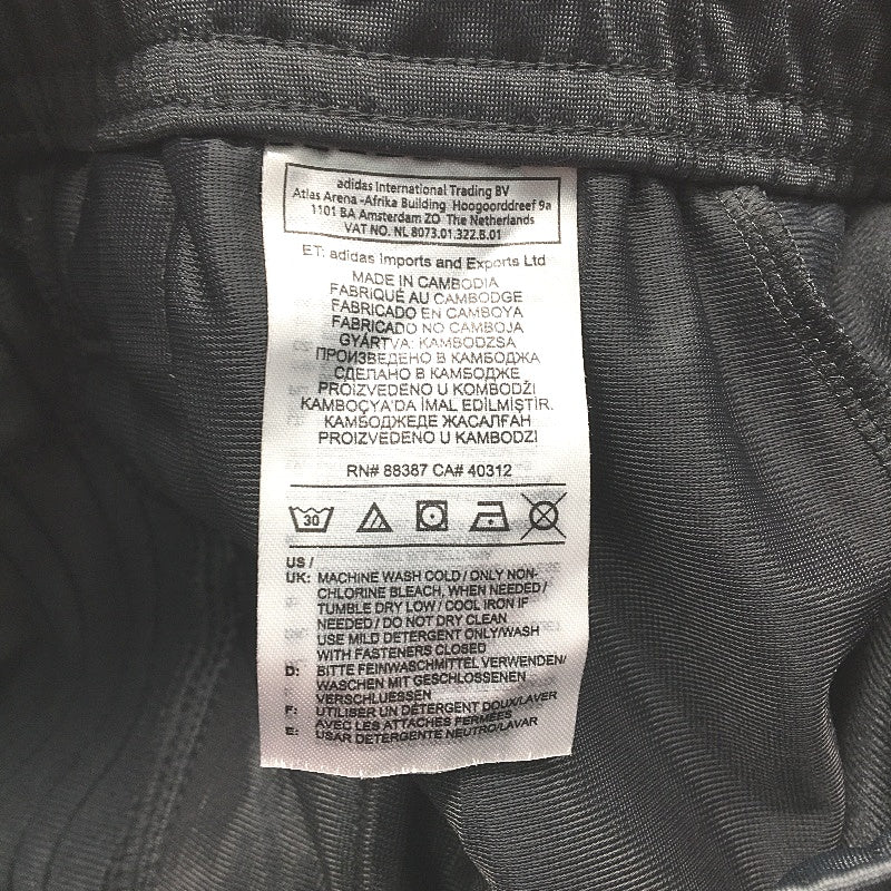 Adidas Essentials 3 Stripes Grey Drawstring Trackpants Mens Size Large - Image 4