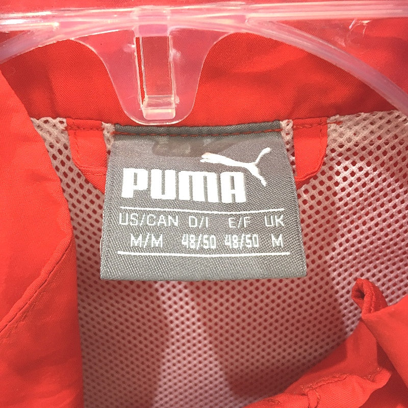 Puma Mesh Lined Red Colourblock Full Zip Track Jacket Mens Size Medium - Image 3