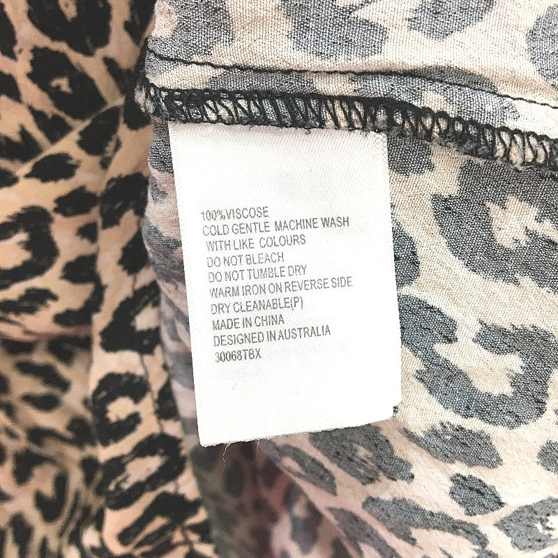 Bardot Brown Leopard Print Halter Neck Sleeveless Top Ladies Size UK 8 - Image 4