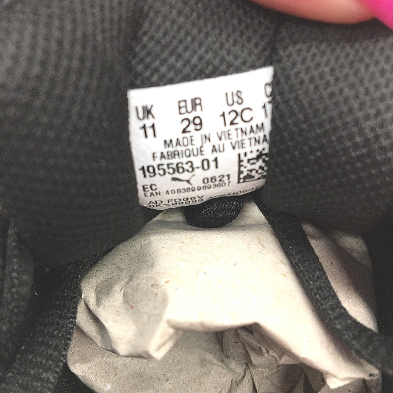Puma Soft Enzo NXT PS Black & White Accent Sneakers KIDS Size US 12 EU 29 NEW - Image 4