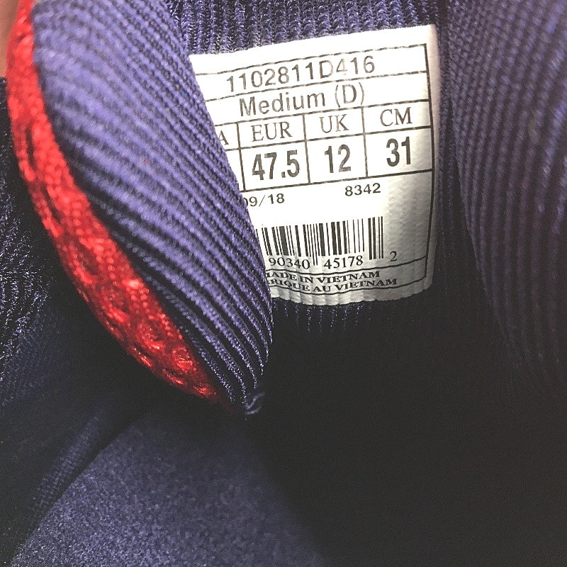 Brooks Aduro 6 Navy Blue & Cherry Running Sneaker Shoes Mens US 13D EU47.5 NEW - Image 4