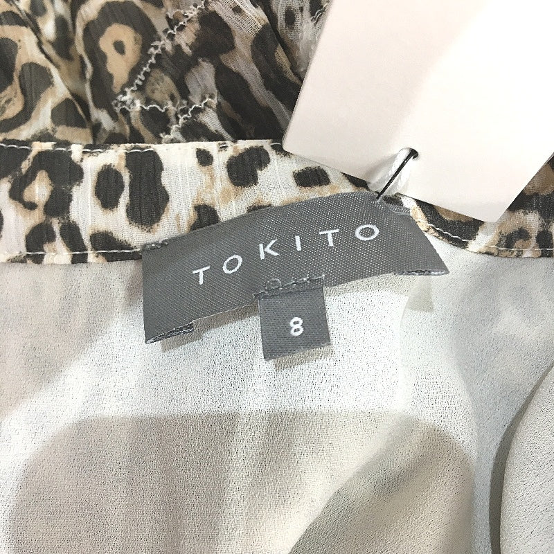 Tokito Myer Animal Print Ruffle Skirt & Top Matching Set Ladies Size 8 NEW - Image 4