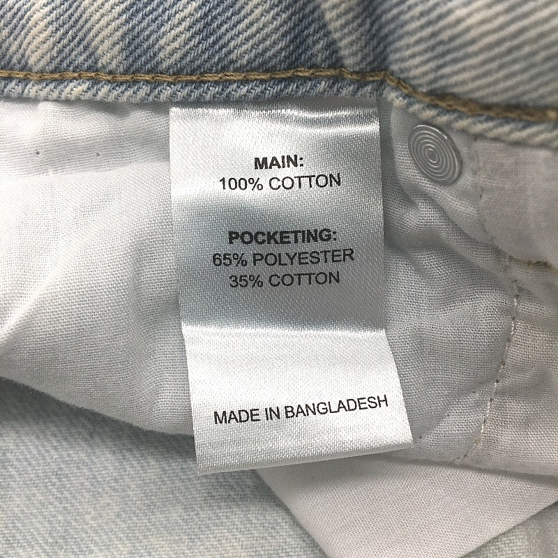 Jay Jays Light Blue Mini Raw Hem Cotton Blend Denim Skirt Ladies Size 6 NEW - Image 4