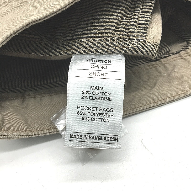 Just Jeans Desert Trail Khaki Stretch Cuffed Hem Chino Shorts Mens Size 30 NEW - Image 5