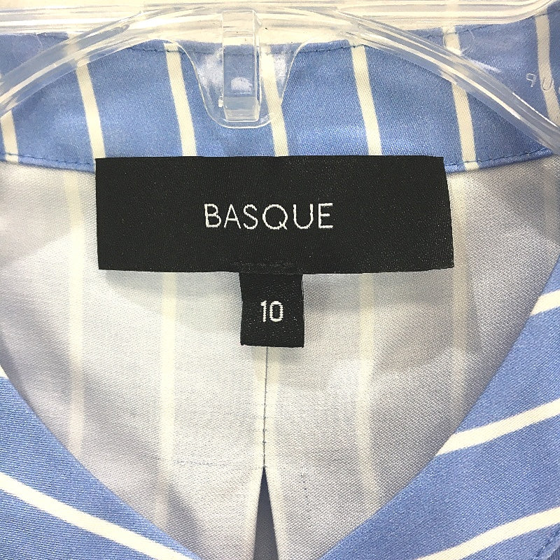Basque Blue Stripe Silky Lyocell Summer Button Up Top Ladies Size 10 NEW - Image 3