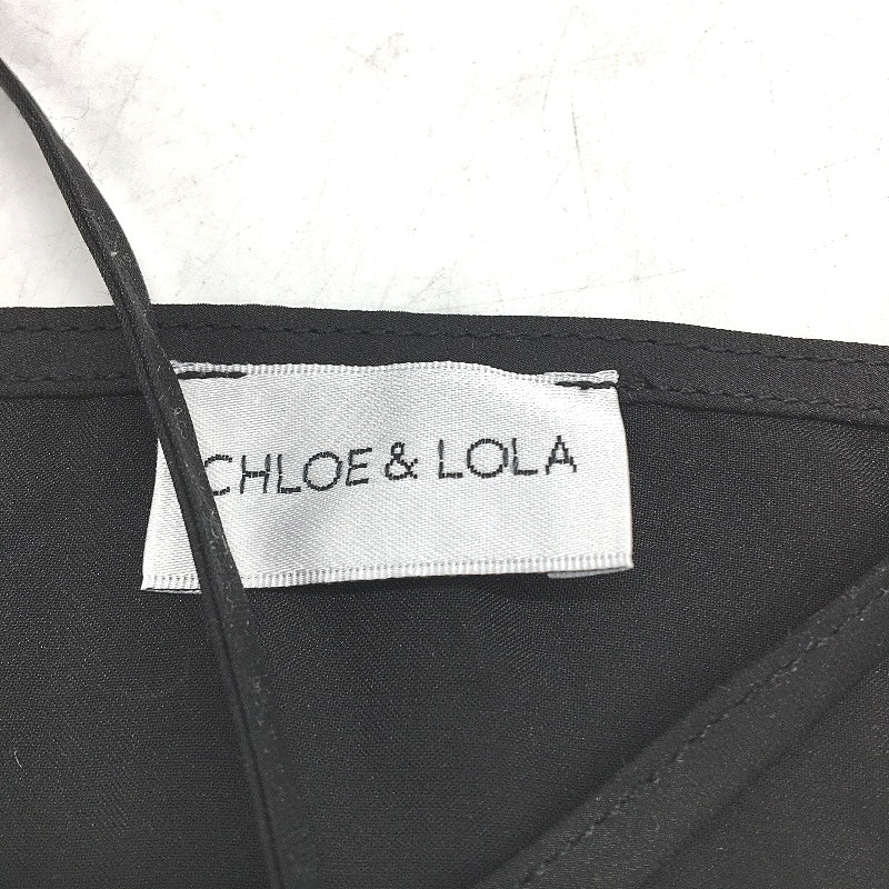 Chloe & Lola Black Soft & Lightweight 2 Piece Summer PJ Set Ladies Sz Small NEW - Image 5