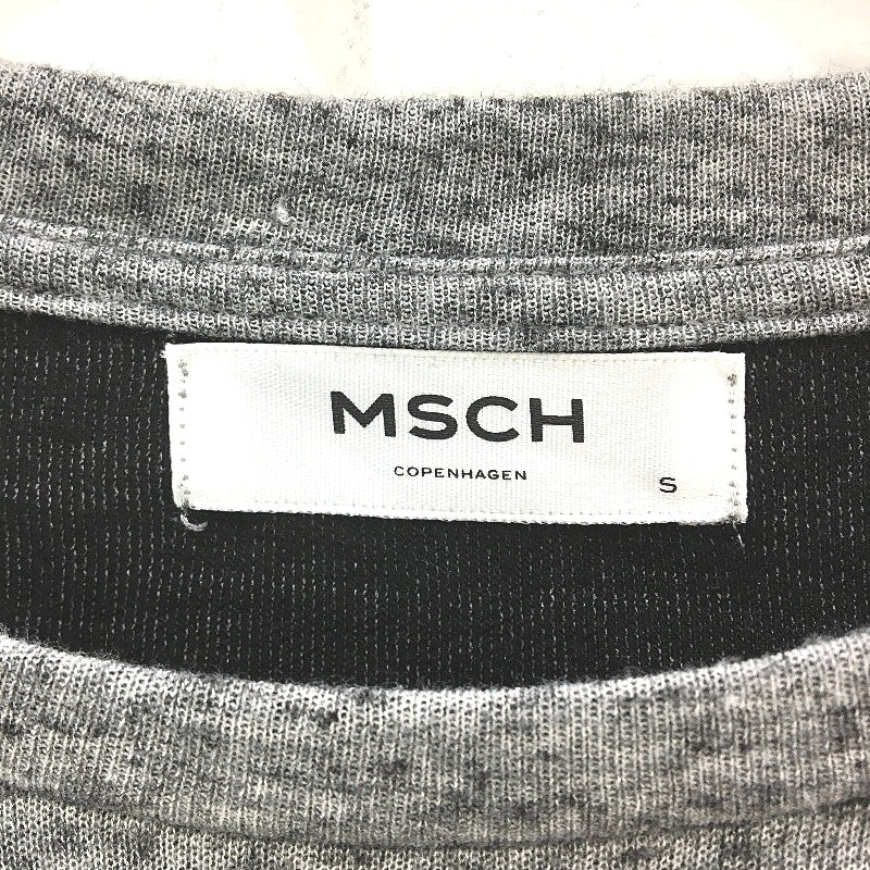 MSCH Coppenhagen Grey Short Sleeve Stretchy Harper Mila Dress Size Small NEW - Image 3