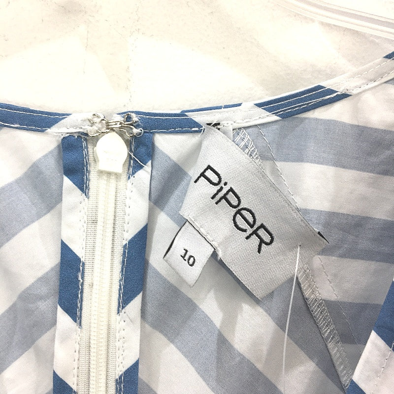 Piper Myers White & Blue Stripe Organic Cotton Pocket Dress Ladies Size 10 NEW - Image 4