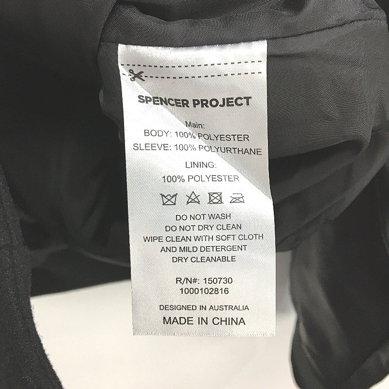 Spencer Project Solid Black Varsity University Style Jacket Size Small NEW - Image 5