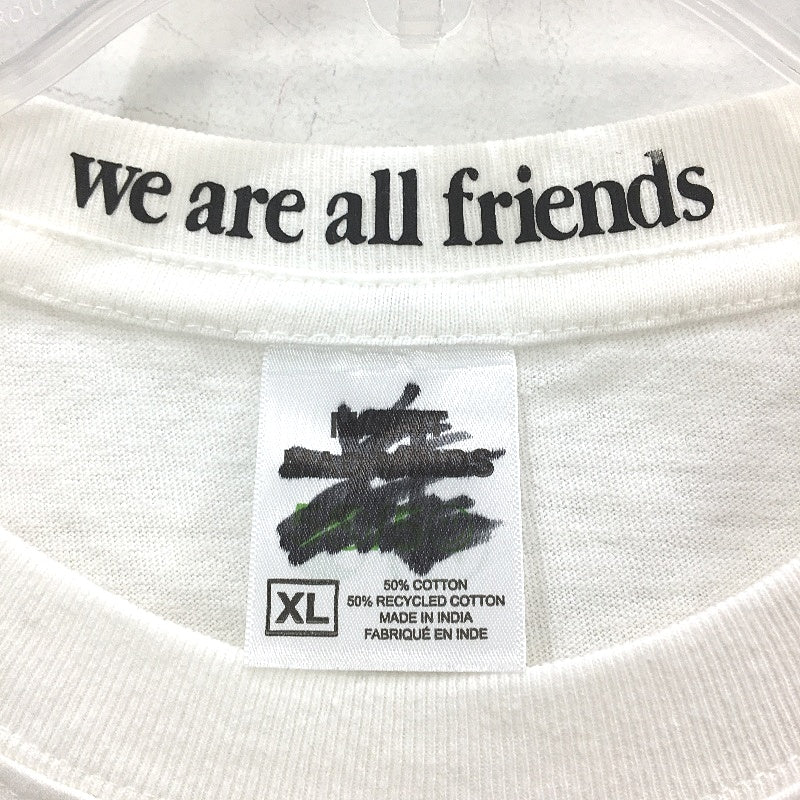 Misfit Mad MInds 100% Cotton White We Are All Friends T-Shirt Size XL NEW - Image 3