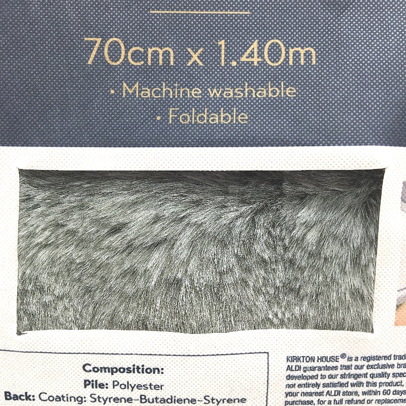 Kirkton House Soft Textured Machine Washable & Foldable Floor Rug 70 x 140cm NEW - Image 3