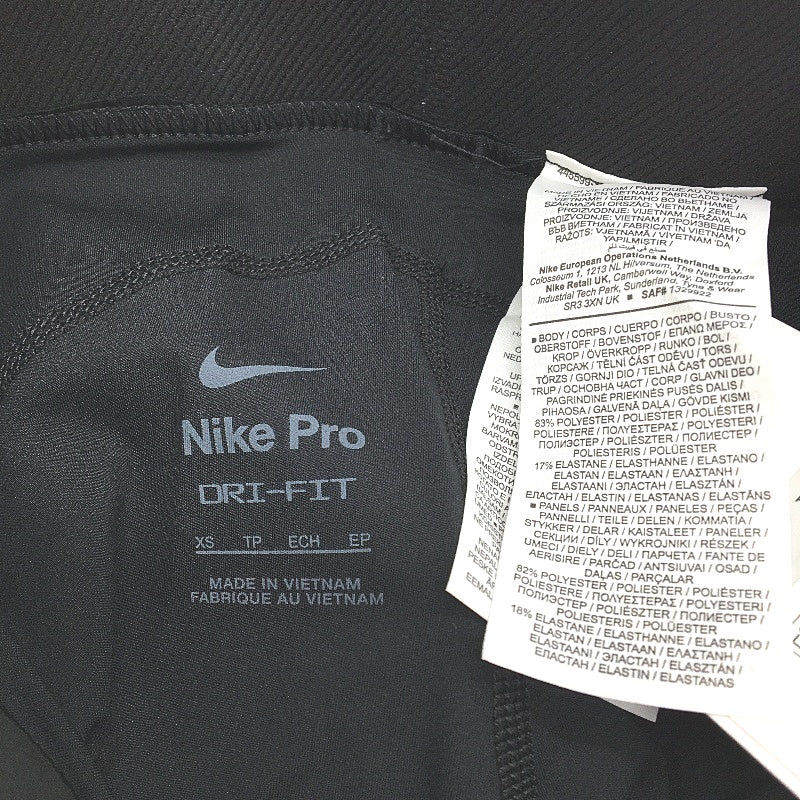 Nike Pro Mid Rise Mesh Paneled Tight Fit Black Leggings Ladies Size XS NEW - Image 5