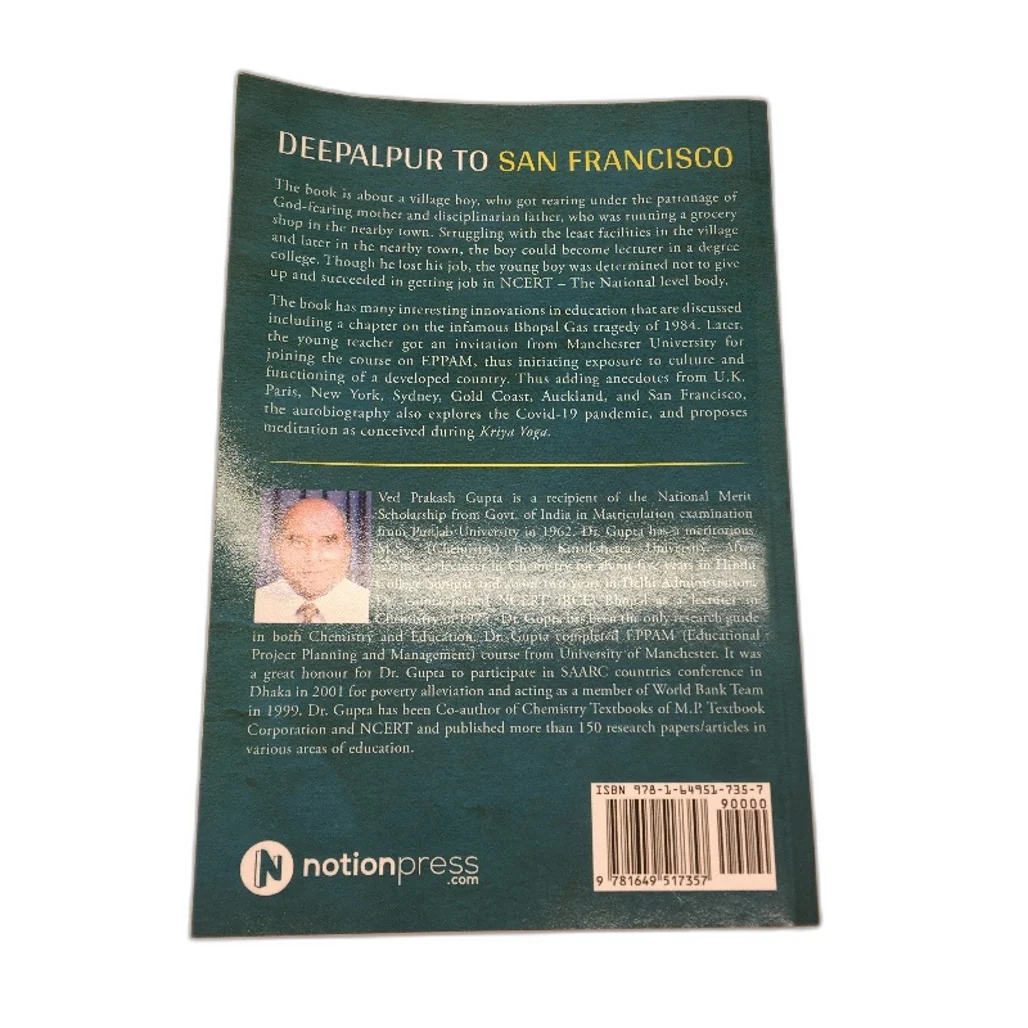 Deepalpur To San Francisco Paperback Autobiograpgy By Ved Prakash Gupta NEW - Image 2