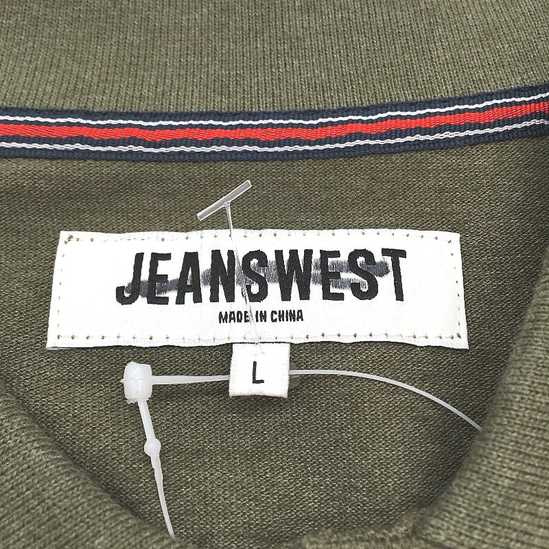 Jeanswest Olive Green Cotton Blend Collared Polo Shirt Mens Size L NEW - Image 3