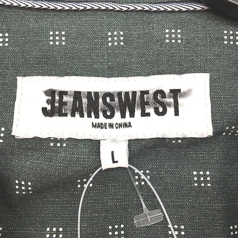 Jeanswest Forrest Green Cotton Blend Long Sleeve Casual Shirt Mens Size L NEW - Image 3