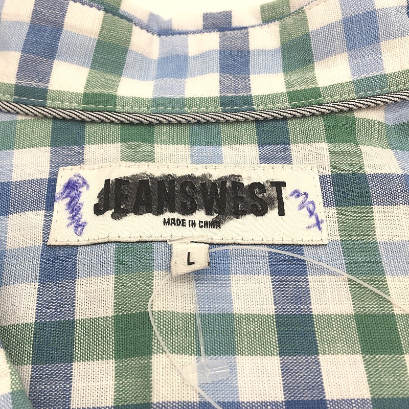 Jeanswest Green Blue Checked Cotton Blend Long Sleeve Casual Shirt Mens Sz L NEW - Image 3