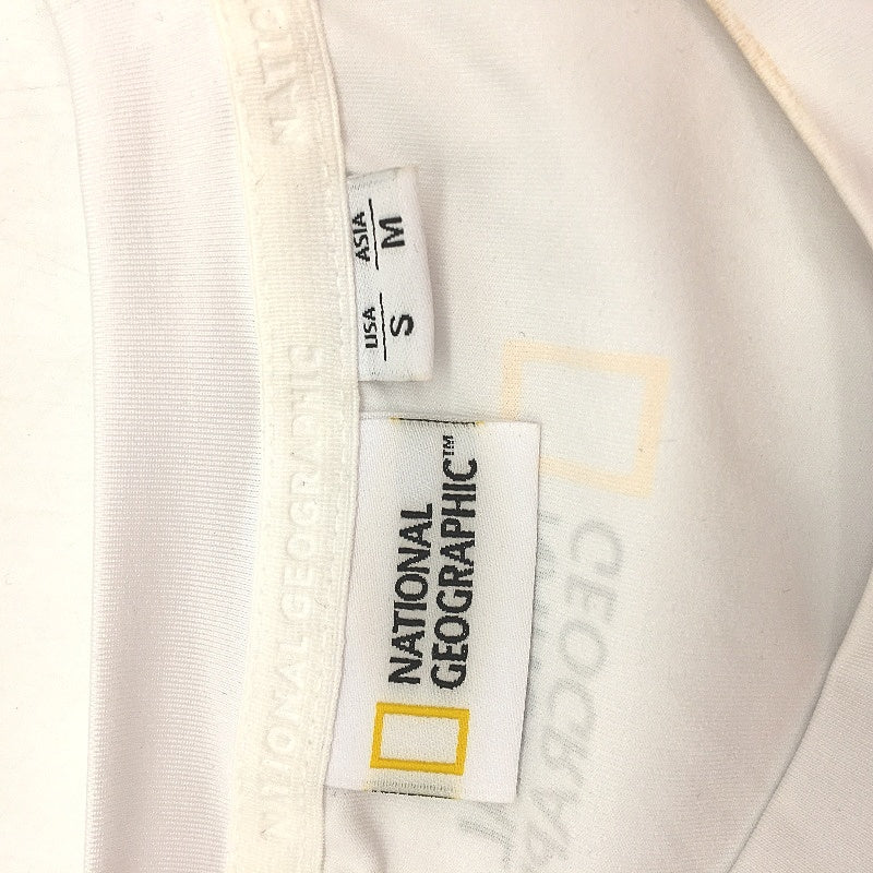 Ex-Display National Geographic Stretch White Activewear Top Mens Size Small NEW - Image 3