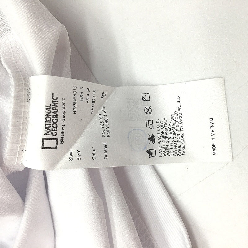 Ex-Display National Geographic Stretch White Activewear Top Mens Size Small NEW - Image 5