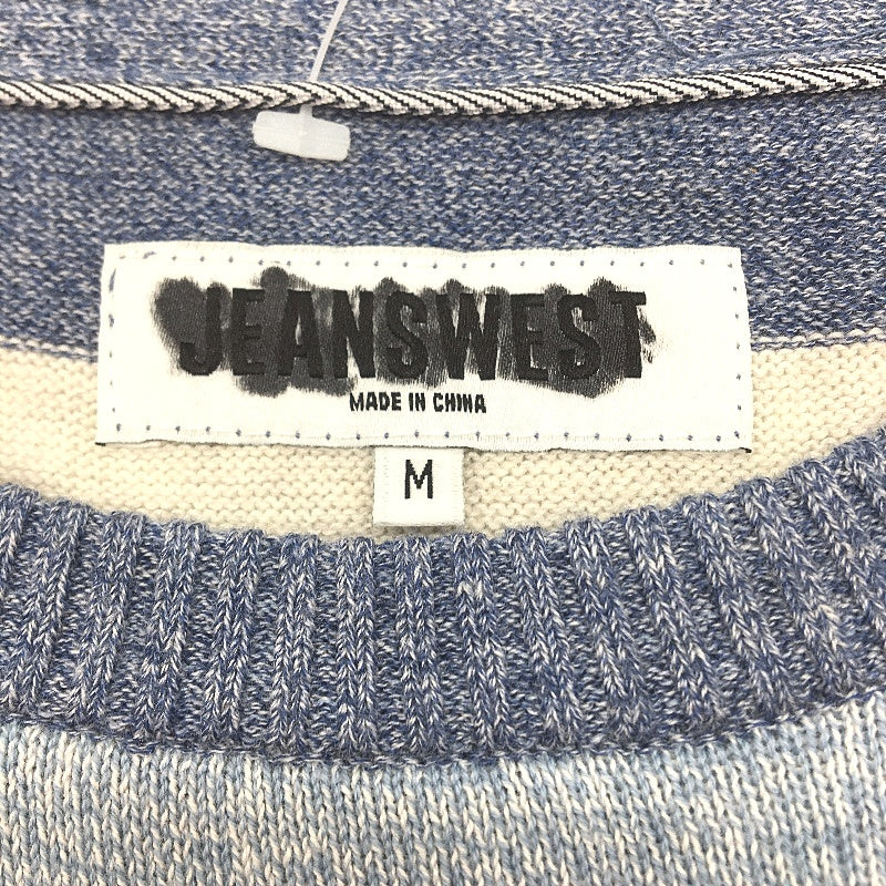 Jeanswest Blue White Striped Cotton Knit Crewneck Sweater Mens Size Medium NEW - Image 4