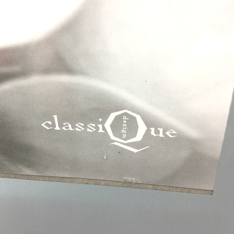 Classique Design Glass Picture Photo Frame Decor with Stand 23cm x 20cm NEW - Image 6