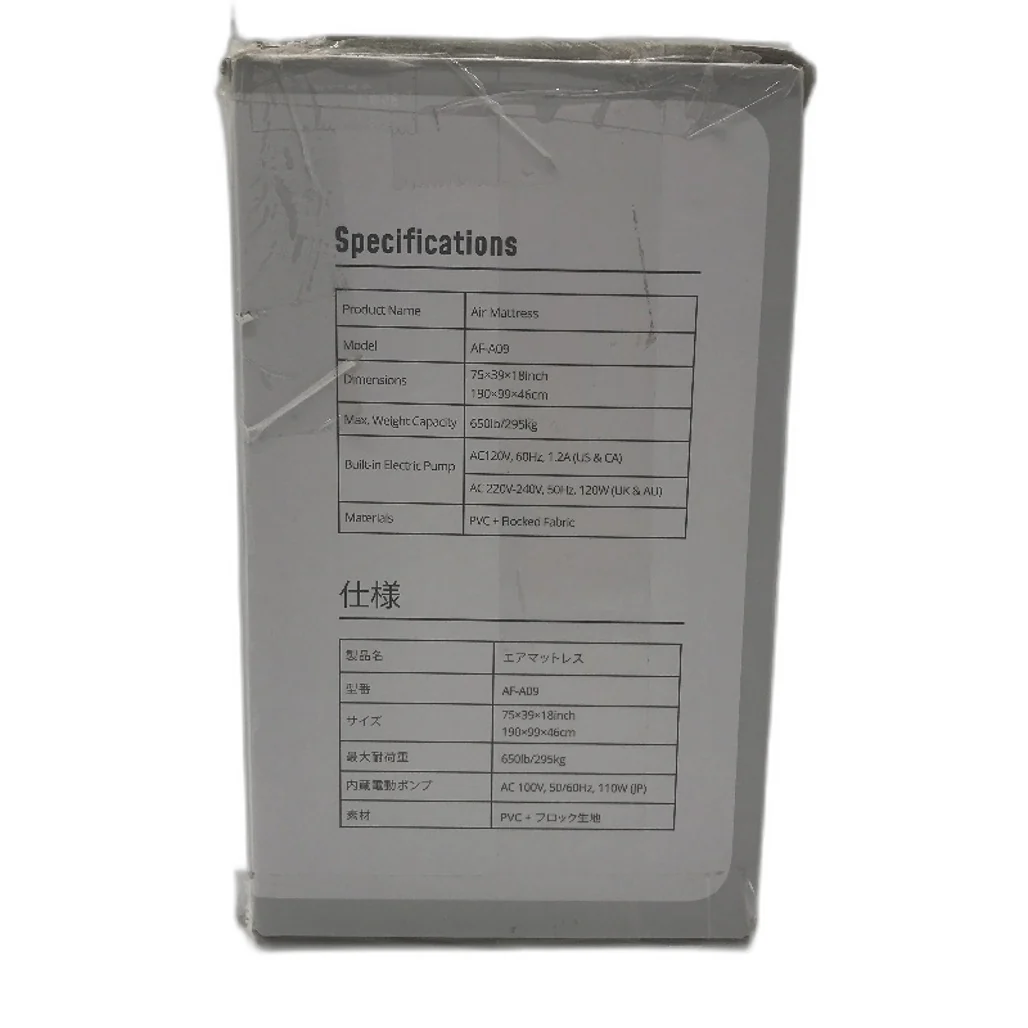 Airefina AF-A09 Inflatable Air Mattress Built-In Pump & Carry Bag SINGLE DEMO - Image 4