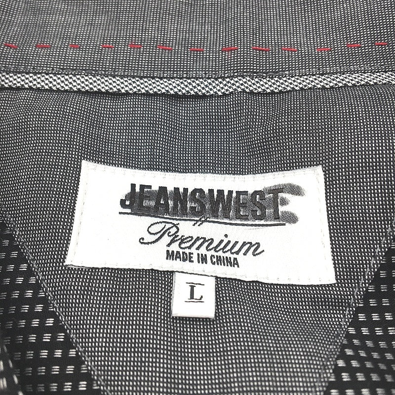 Jeanswest 2 Pack 100% Cotton Black Patterned L/S Casual Shirts Mens Size L NEW - Image 6