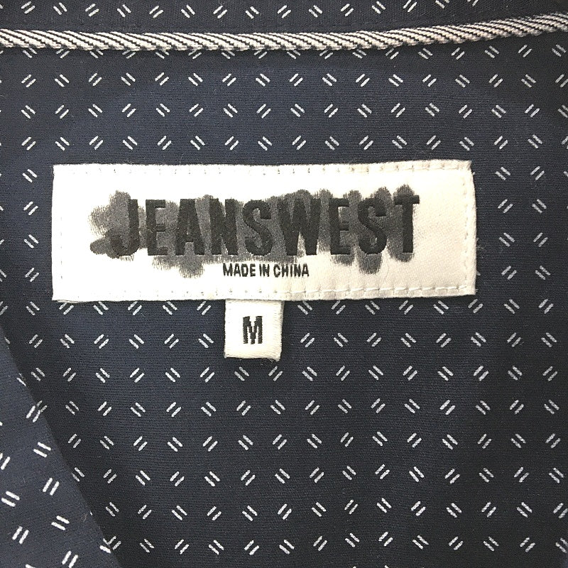 Jeanswest 2 Pack Navy Patterned 100% Cotton L/S Casual Shirts Mens Size M NEW - Image 4