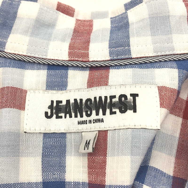 Jeanswest 2 Pack Check Patterned 100% Cotton L/S Casual Shirts Mens Size M NEW - Image 6