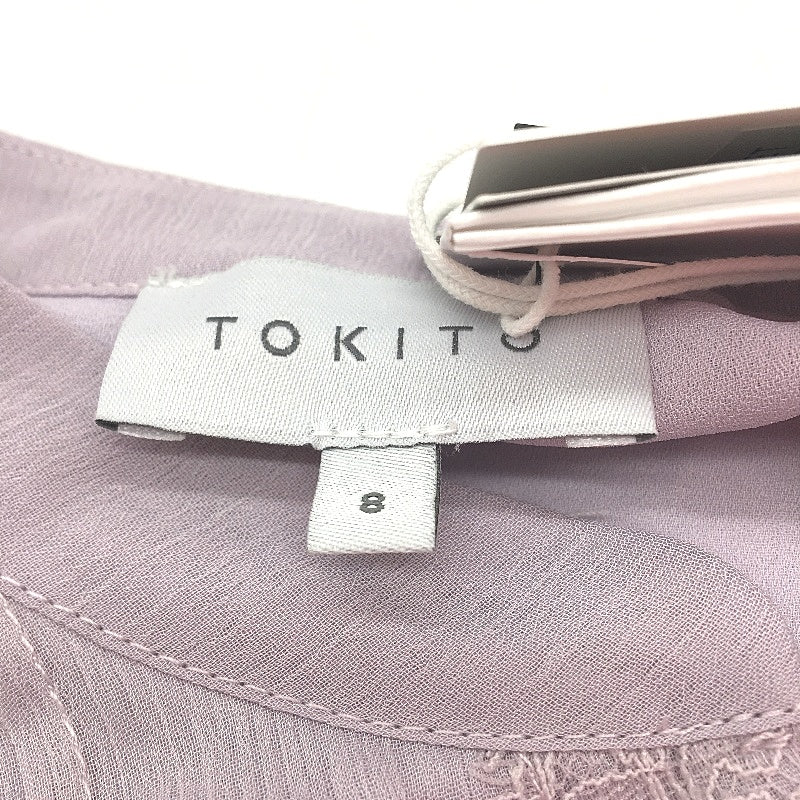 Tokito Sorbet Scene Lilac Short Sleeve Lace Pintuck Top Ladies Size 8 NEW - Image 3