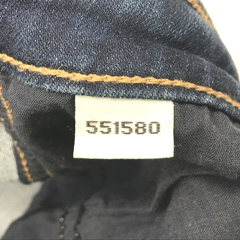 Riders by Lee Hi Rider Dark Blue Designed to Fade Denim Jeans Ladies Sz 10 DEMO - Image 7