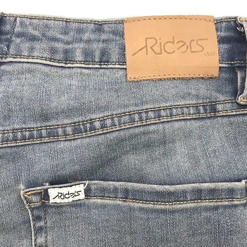 Riders by Lee Hi Rider Blue Designed to Fade Ripped Denim Jeans Lds Sz 14 DEMO - Image 5