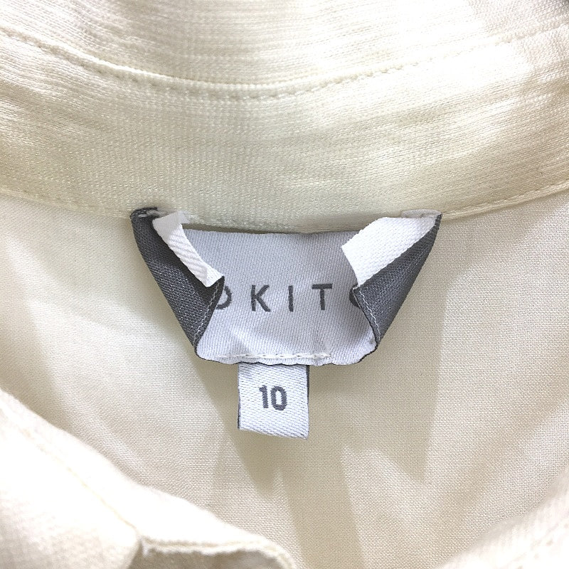 Tokito Myer Sample Cream Button Up Belted Fully Lined Dress Ladies Size 10 NEW - Image 3