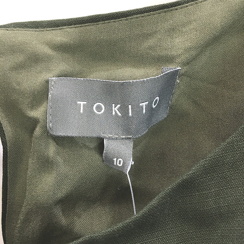 Tokito Myer Sample Forest Green Belted Fully Lined Dress Ladies Size 10 NEW - Image 4