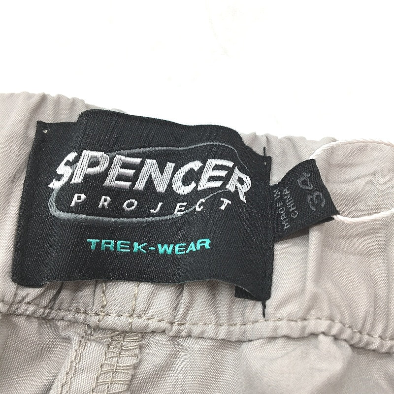 Spencer Project Trek-Wear Everest Parachute Pants Bone Grey Mens Size 34 NEW - Image 3