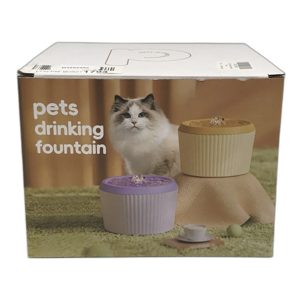 Yellow 3 Litre Pet Cat Drinking Water Fountain DEMO - Image 5