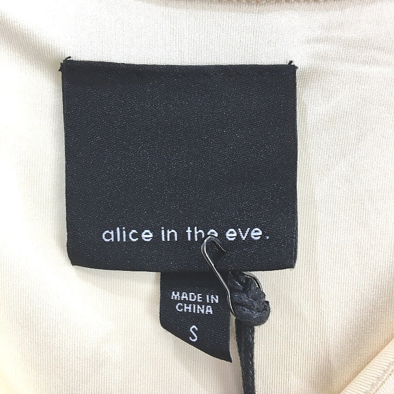 Alice In The Eve Cream 'Lena' Ruched Slinky Mini Dress Ladies Size Small NEW - Image 3