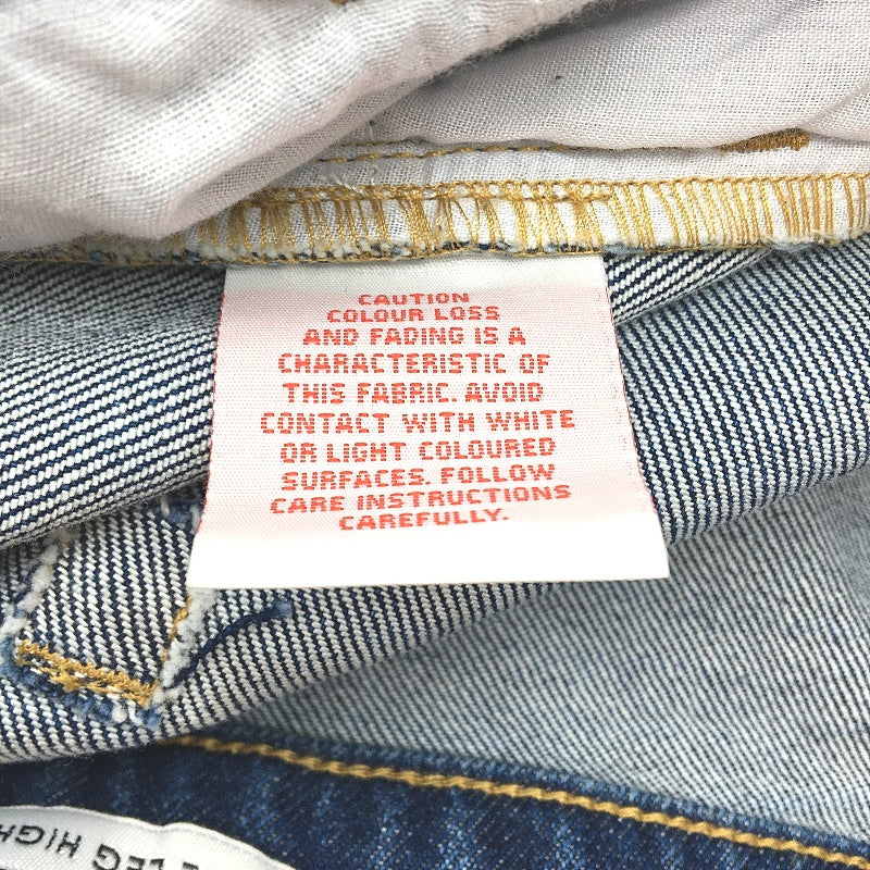 GRAB Wide Leg High Rise Blue Denim Jeans Ladies Size 28 NEW - Image 4