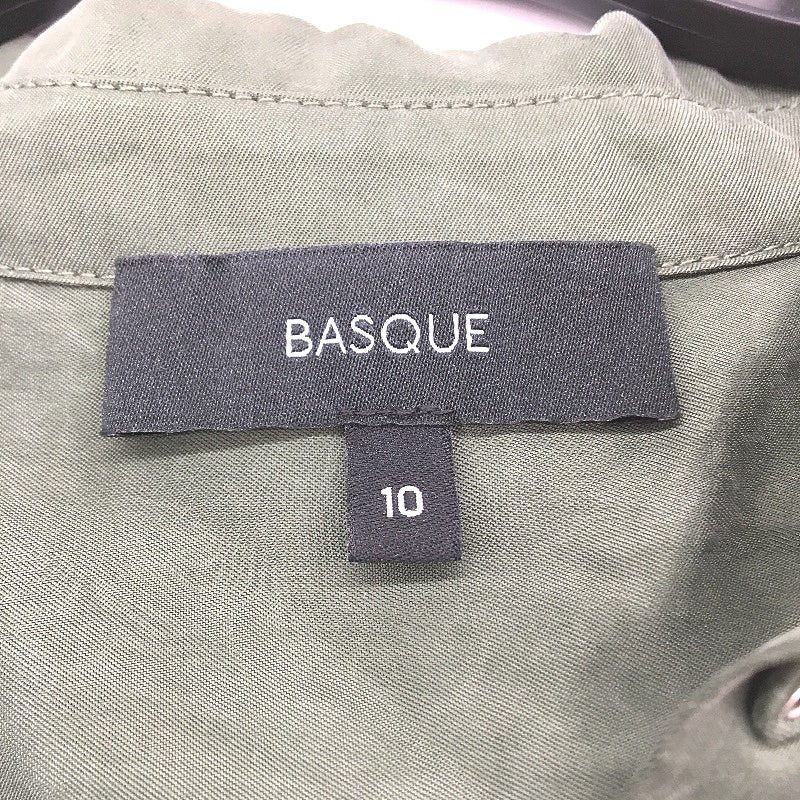 Basque Green Long Sleeve Buton Up Satin Like Collared Shirt NEW - Image 3