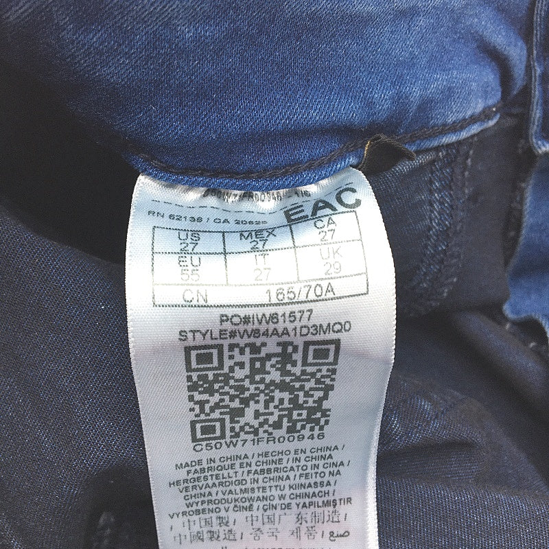 Guess 1981 Skinny Dark Blue Denim Classic Slim Jeans Ladies Size 29 NEW - Image 4